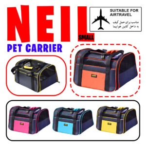 کیف حمل هواپیما مدل Neil سایز کوچک