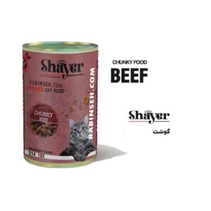 چانک گربه شایر گوشت با سس گوشت 400 گرمی