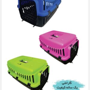 باکس حمل درب فلزی مدل (BO1)